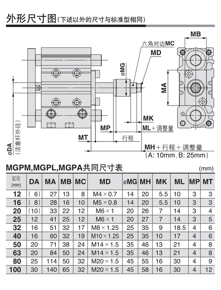 详情-_12.jpg